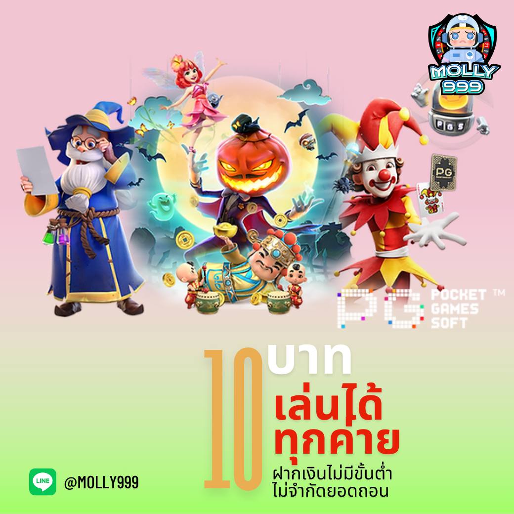 BET365IT คืนกำไรให้สมาชิกบาคาร่ารายสัปดาห์ สูงสุด 5,000 บาท