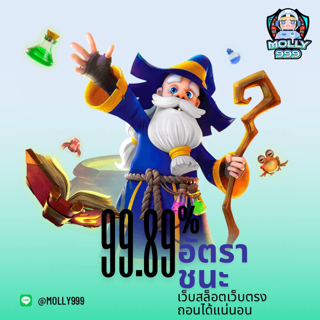 BET365IT ลุ้นโบนัสวันเกิด 500 บาทฟรี สำหรับสมาชิกทุกคน